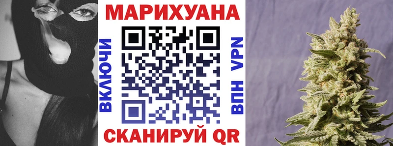 ГАШ Олёкминск
