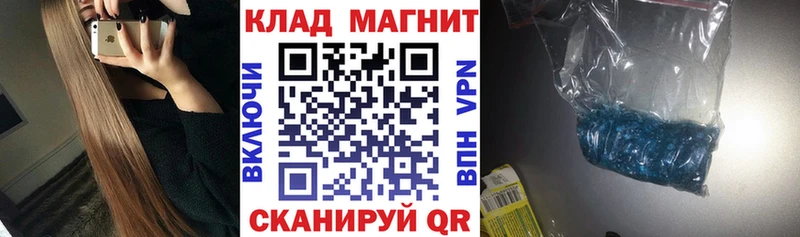 Купить наркоту Олёкминск Гашиш  КОКАИН  СК  Меф мяу мяу 