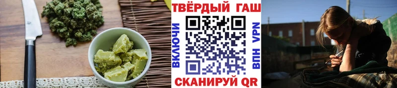 Еда ТГК марихуана MEGA tor Олёкминск