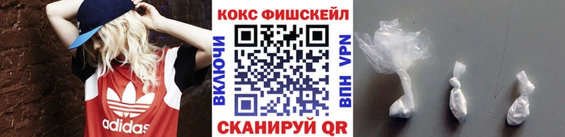 COCAIN Columbia  Олёкминск 