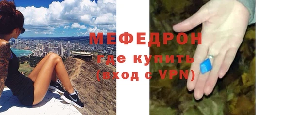 амф Арсеньев