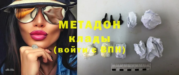 Альфа ПВП Аркадак