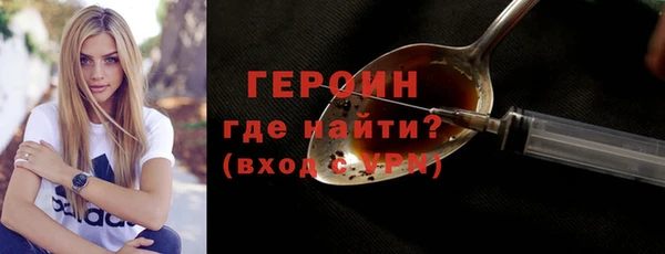амф Арсеньев