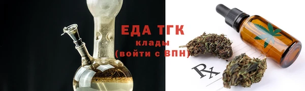 амф Арсеньев