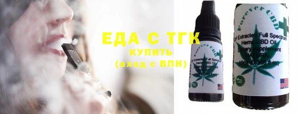 Альфа ПВП Аркадак