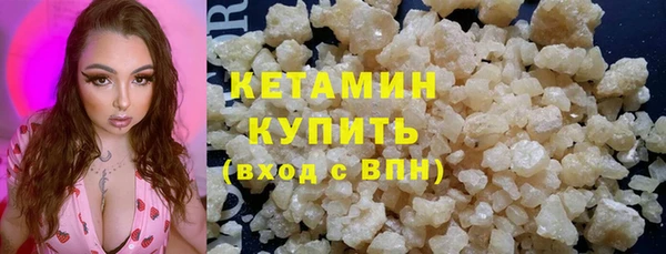 амф Арсеньев