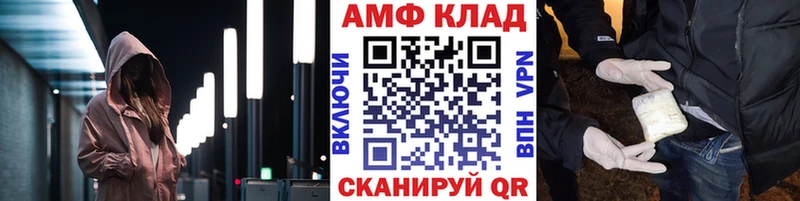 Первитин пудра  Олёкминск 