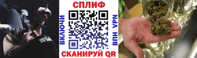 Канабис White Widow  Олёкминск 